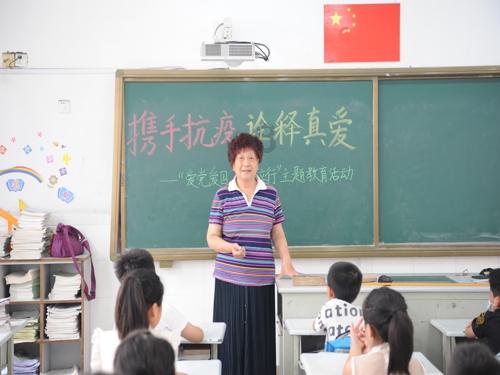 9170官方金沙入口
